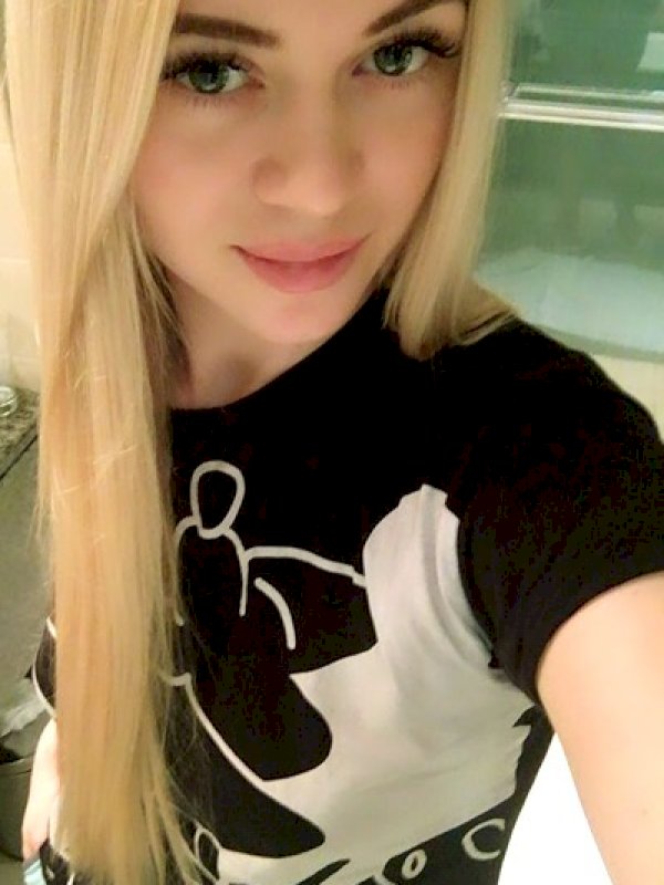 מאיה השווה אש